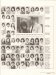 1983 Echo Page 179