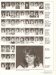 1985 Echo Page 107